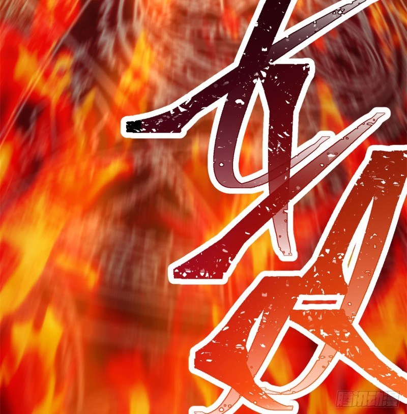 I Picked Up An Attributes Chapter 35 Gambar 66